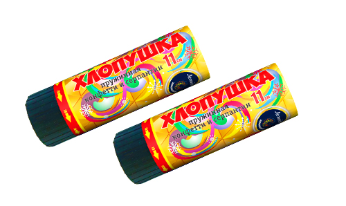  Пружинная хлопушка 11см с конфетти и серпантином  в Джанкое