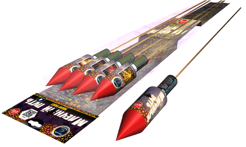  Ракеты Млечный путь  в Джанкое