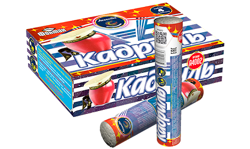  Фонтан Кадриль  в Джанкое