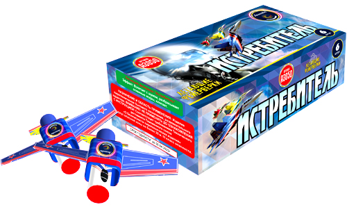  Летающие фейерверки Истребитель  в Джанкое